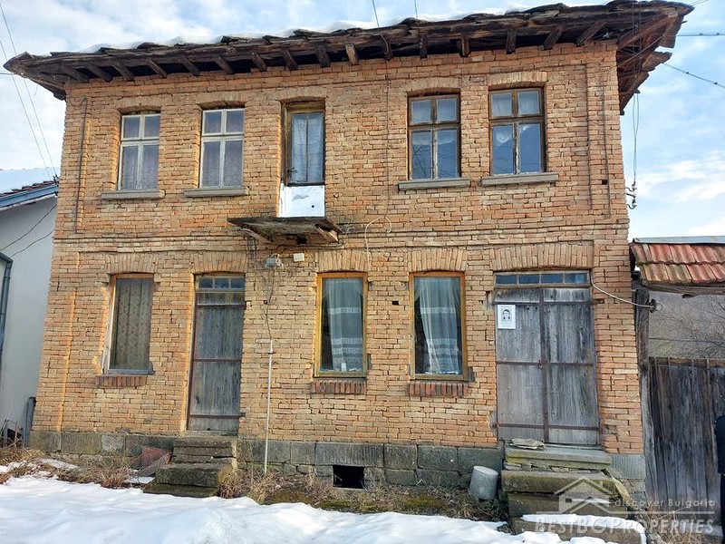 Old house for sale close to Troyan