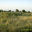 Small Plot Of Land Very Close To Sofia