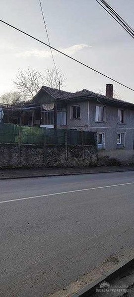 Property for sale close to Veliko Tarnovo