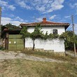 Property for sale near Troyan