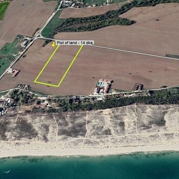 Regulated land in Varna