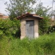 Rural house for sale near Parvomay