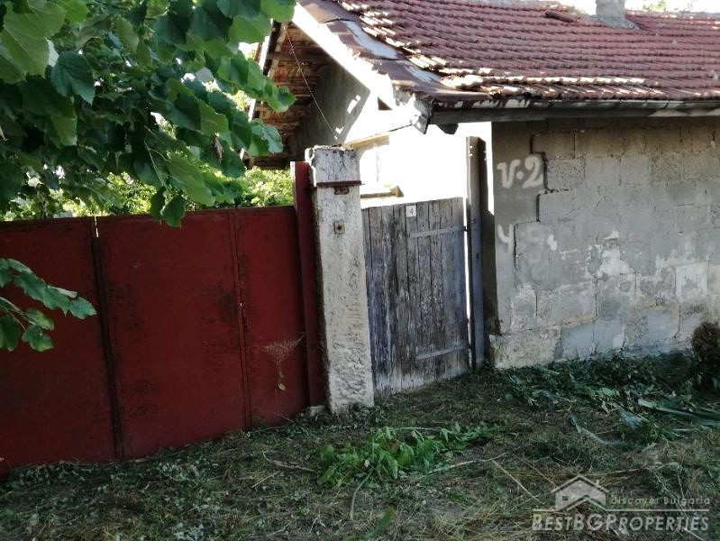 Rural property for sale close to Ruse