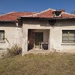 Rural property for sale close to the capital Sofia