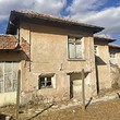 Rural property for sale in Haskovo region