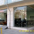 Store for sale in Sofia