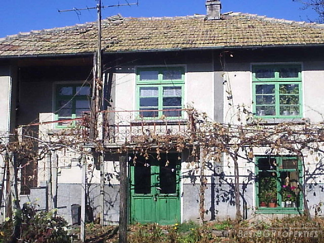 Traditional Bulgarian House In Picturesque Area