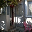 Two houses for sale on a shared plot of land near Plovdiv
