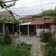 Two houses on a shared plot of land for sale near Stara Zagora
