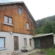 Two houses on a shared plot of land for sale near Svoge