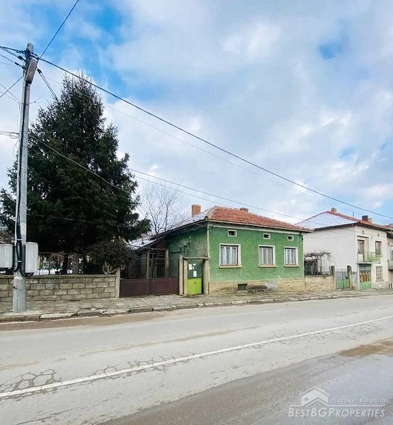 Village house for sale near Vratsa