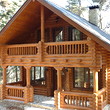 Chalet for sale near Peshtera