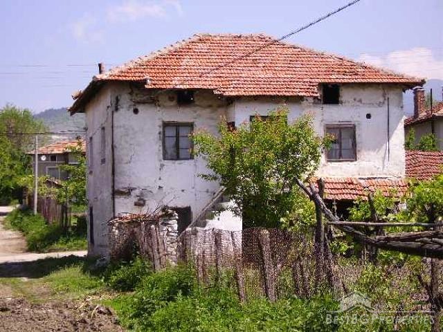A House At The Foot Of The Pirin Mountain!
