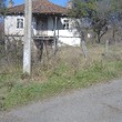 Old house for sale near Sredets