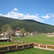 Apartments for sale near Borovetz