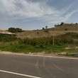 Land for sale close to Sandanski and Melnik 