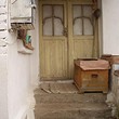 Cute Rural House 45 Km From Bourgas