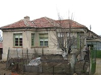 House At The End Of A Village in Bourgas