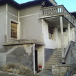 house for sale near plovdiv