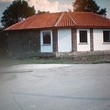 House for sale Near Varna