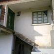 House Near Karnobat