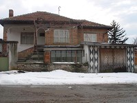 House Near Rhodopi in Plovdiv