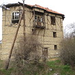 House Near Sandanski