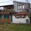 House with huge land near Burgas