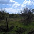 Land Near Strandzha Mountain