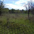 Land Near Strandzha Mountain