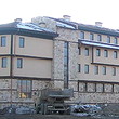 New-built Hotel In Bansko