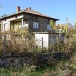New House In Stara Planina