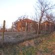 Nice Rural House Near The Strandzha Mountain
