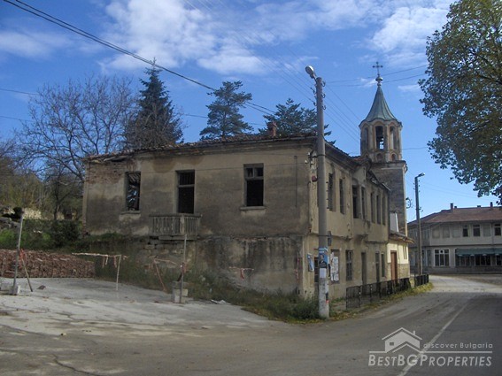 Property for sale near Veliko Turnovo