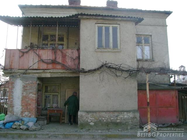 Property Near Sandanski