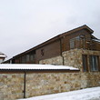 Residence Apartments In Bansko