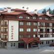 Residence Complex In Bansko