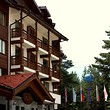 Residence Complex In Bansko