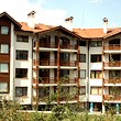 Residence Complex In Bansko