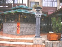 Restaurant In Vidin in Vidin