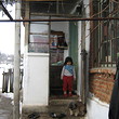 Rural one storey house