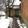 Rural one storey house
