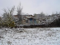 Small Cottage In The Mountains in Sandanski