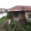 Small house for sale near Sofia