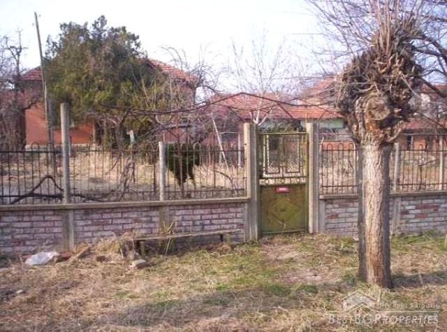 Old house for sale near Vratsa