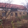Cheap rural house for sale near Vratsa