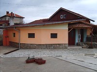 New House With Café Near Kyustendil