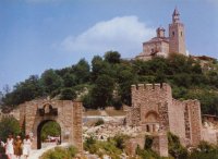 Veliko Tarnovo, Bulgaria, information about Veliko Tarnovo