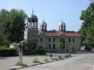 Zlataritsa center