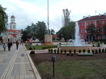Elin Pelin town center